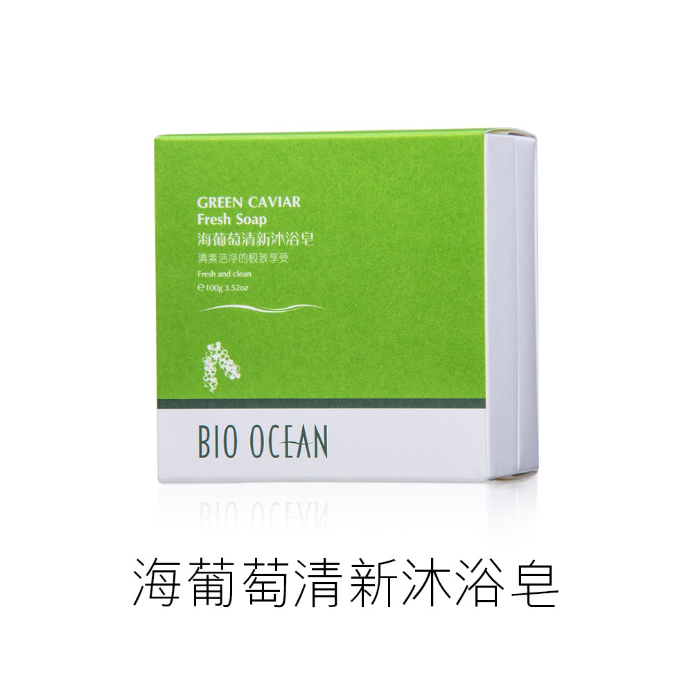 Bio Ocean 海葡萄清新沐浴皂 